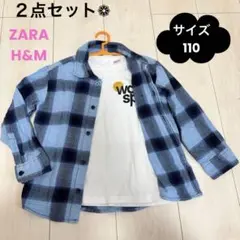 チェック柄シャツとロゴTシャツセット