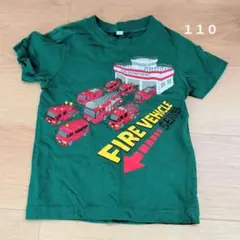 消防車デザイン Tシャツ 110サイズ