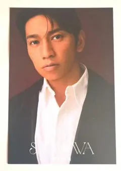 Item thumbnail for item ef34ee51-9941-46ad-a23f-e92b68b6f994