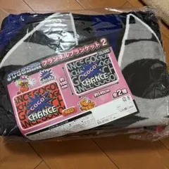 JUGGLER フランネルブランケット 2 ブラック