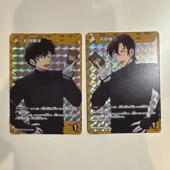 みいこ様 リクエスト 3点 まとめ商品