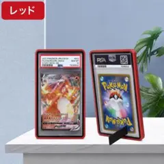 ポケモン　PSA鑑定カード用 拡張イラスト背景付き保護ケース ポケモン PSA鑑定カード用 拡張イラスト背景付き保護ケース - メルカリ