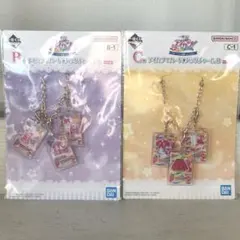 アイカツ 一番くじ 星宮いちご 2点セット