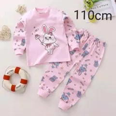 新品TR-C14キッズ綿100％長袖パジャマ上下セット秋冬用　ルームウェア