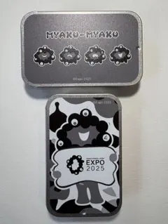 関西万博 ミャクミャク シークレットスライド缶ラムネVer.2 - メルカリ