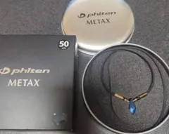 2025年最新】phiten ティアドロップの人気アイテム - メルカリ