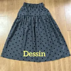 Dessin ドット柄フレアロングスカート グレー サイズ1