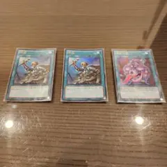 遊戯王　増援　ウルトラ　貪欲な壺　ウルトラ　DS14 3枚セット