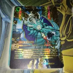 デュエルマスターズ 邪帝斧ボアロアックス 金 ゴールド