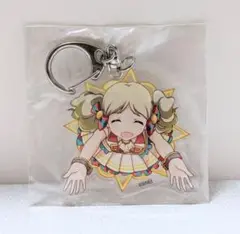 ミリオンライブ！ 判田路子 ロコ アクリルキーホルダー
