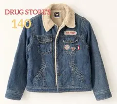 DRUG STORE’S デニムボアジャケット 140 裏ボア Gジャン