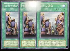 Item thumbnail for item 1bfb10ca-8c2f-4bb9-a0e3-448eb5c7f737