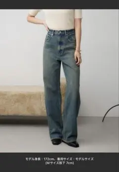 Azul by moussy ストレートデニム パンツのサムネイル