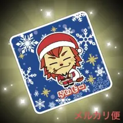 ハンドタオル (キャラクター) 今市隆二 ライジー