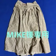 MIKI様専用　コーデュロイのスカート