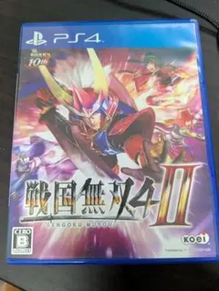 戦国無双4 II PS4 10周年記念版