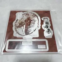 一ノ瀬四季 桃源暗鬼TSUTAYA 特典 アクリルスタンド