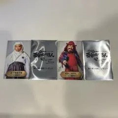 Item thumbnail for item bd5933b7-9bc0-48d3-b861-0c71a2d034c4