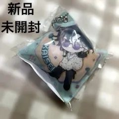 【新品　未開封】にじさんじ　くら寿司 クッションチャーム 魁星　非売品　カイセイ