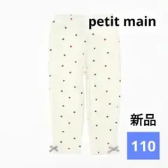 Item thumbnail for item c71adecd-b166-4f19-90fe-10de4b353599