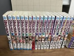 ONE PIECE 漫画 ワノ国編