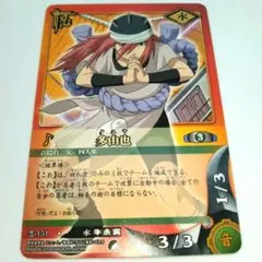 ナルト ナルティメットカードです。 NARUTO（ナルト）ナルティメットカードバトル ナルト16枚 - メルカリ