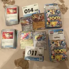 開封済】スタートデッキ100 No.64 オールミラー - メルカリ