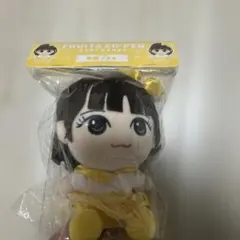 FRUITS ZIPPERの早瀬ノエルのメンバー別かわぬいVer.3 - メルカリ
