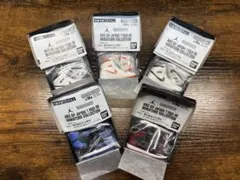 NIKE エアジョーダン 5個セット