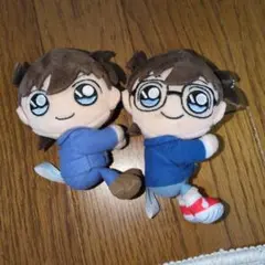 名探偵コナン　くっつき ぬいぐるみ 2体セット（江戸川コナン）（工藤新一）