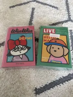 DOG DEPT 木製収納ボックス ノベルティ 非売品 - メルカリ