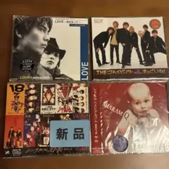 Item thumbnail for item ede2d737-5954-47f2-849e-1729ddc6747c