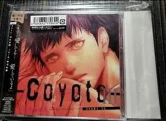 〓 コヨーテ Ⅲ ドラマCD 初回限定生産盤 描き下ろし小冊子 座裏屋蘭丸先生