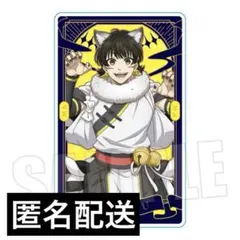 2025年最新】tsutaya ブルーロックの人気アイテム - メルカリ