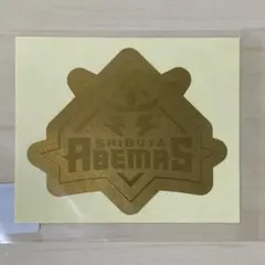 山本彰吾 ジモラブステッカーまとめ売り - メルカリ