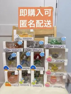 ドラゴンクエスト　ビッグクリアフィギュア　13個　まとめ売り