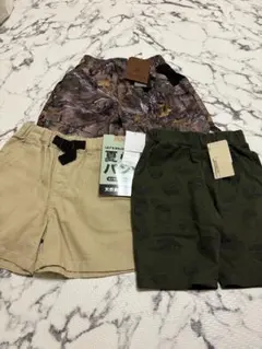 ちいめろ( ᐛ )お値段交渉承ります!!様 リクエスト 2点 まとめ商品