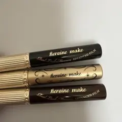 ヒロインメイク　リアルラッシュマスカラ アドバンストフィルム　3色セット