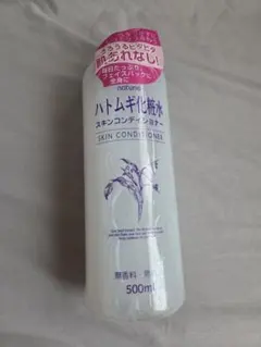 ナチュリエ ハトムギ化粧水 500ml スキンコンディショナーのサムネイル
