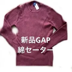 ハッピー様 リクエスト 2点 まとめ商品