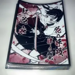 2026年最新】スリーブ 鬼滅の刃の人気アイテム - メルカリ