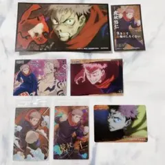 【呪術廻戦】虎杖悠仁 カード/シール 7枚