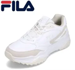 新品！FILA スニーカー　FC-5242SLホワイト　25.5㎝　厚底