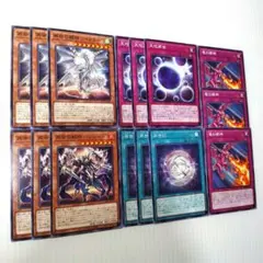 遊戯王 再世 リジェネシス デッキパーツセット 25TH クオシク 遊戯王 再世 リジェネシス デッキパーツセット 25TH クオシク