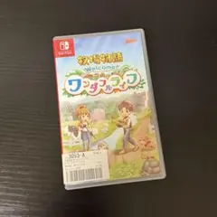 牧場物語 Welcome! ワンダフルライフ Switch ソフト