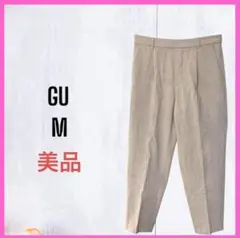 美品　[GU] ウエストゴム　テーラード　スラックス　オフィス　ベージュ　M