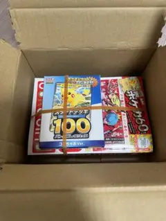 コロちゃお ピカチュウ スタートデッキ バトルコレクション 本付き