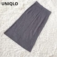 ユニクロ ロングニットタイトスカート【M】ウエストゴム グレー