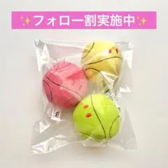 機動戦士ガンダムシリーズ ミニハロぬいぐるみ 3種セット