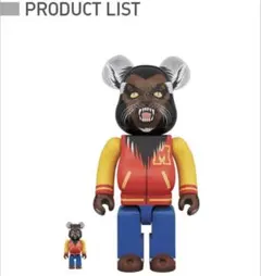 バナナマン ポップアップ BE@RBRICK ベアブリック 赤えんぴつ - メルカリ